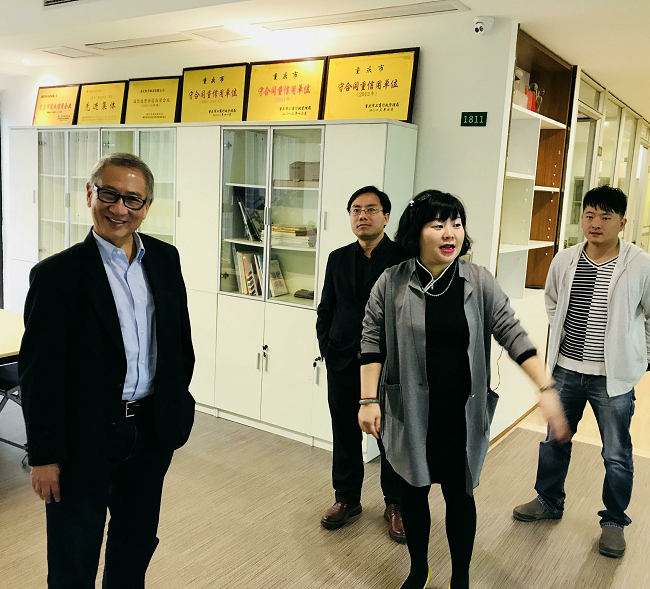 截图20180411093645.png