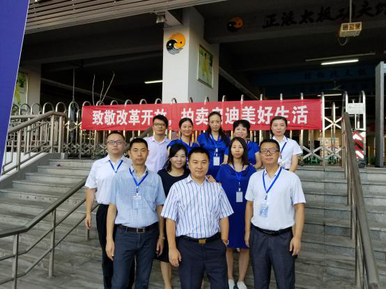 图片16.png