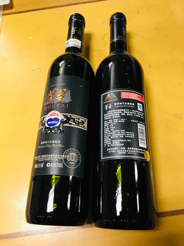 18  0102267 红酒 茅台红酒  750ML  88元 低端.jpg