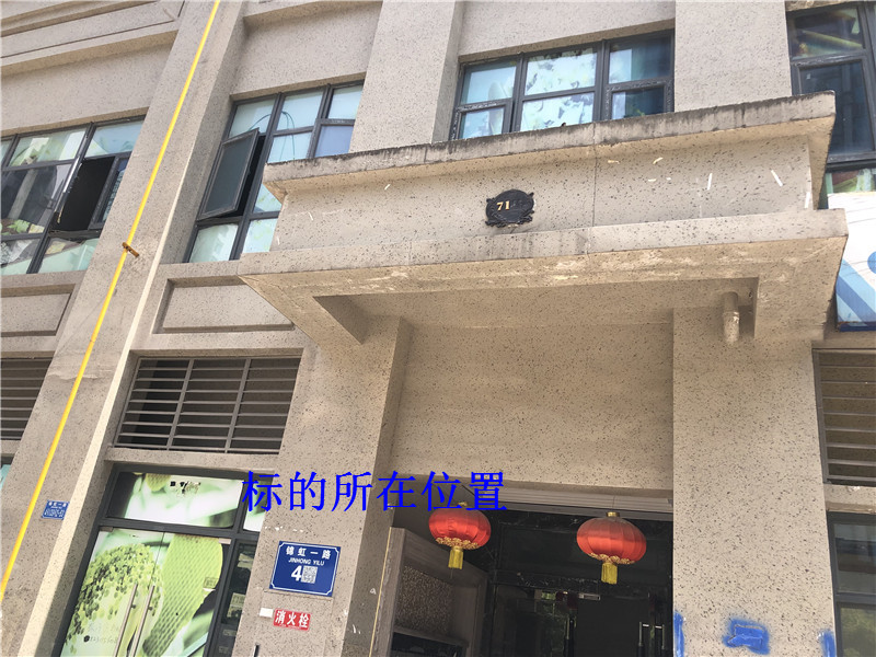 AEAA481B7E100027E26ECF130B0C81BC.jpg