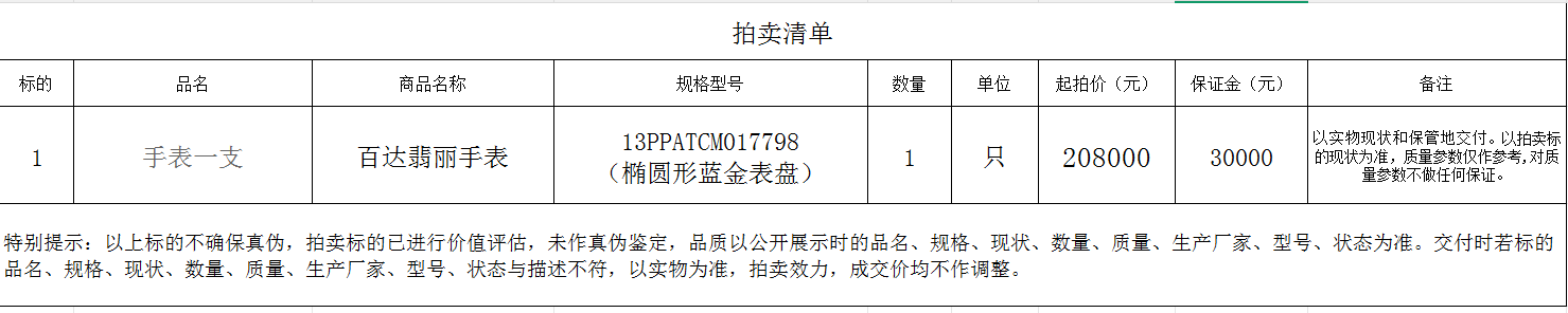 5.png 5.png